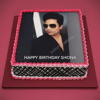 Happy Birthday Bhai Photo Cake