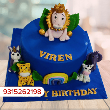 Jungle Cake Theme