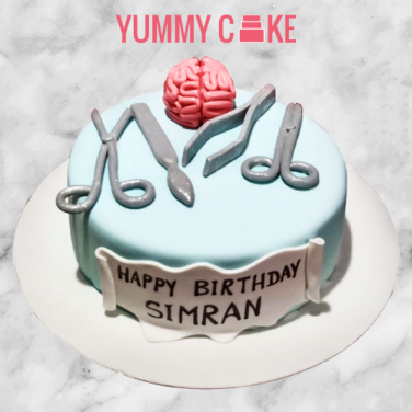 neurology cake price