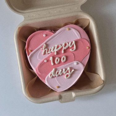 Heart Shaped Bento Cake