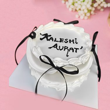 Kaleshi Aurat Cake